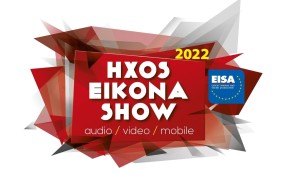 Hxos Eikona Show 2022: Δυναμικό Παρόν! 22 και 23 OKTΩΒΡΙΟΥ